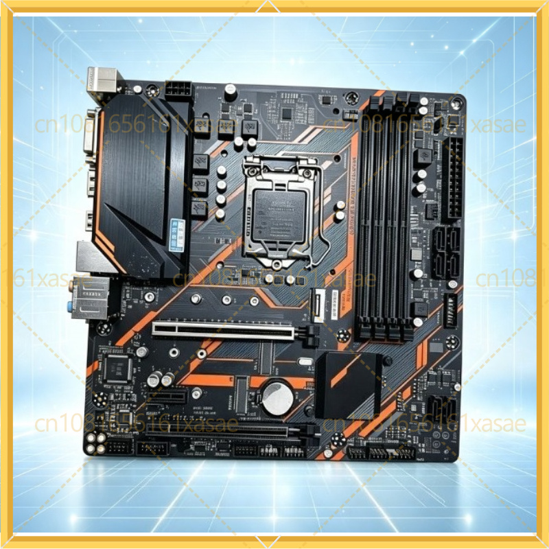 Amd Cpu Ryzen 9 - Używana do płyty głównej Gigabyte B365M