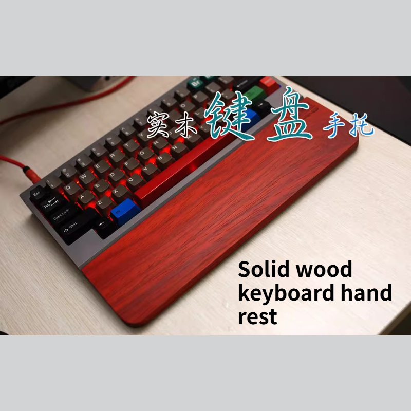 Wrist Rest Wood - Afrykańska palma paduakowa Klawiatura mechaniczna Drewniana