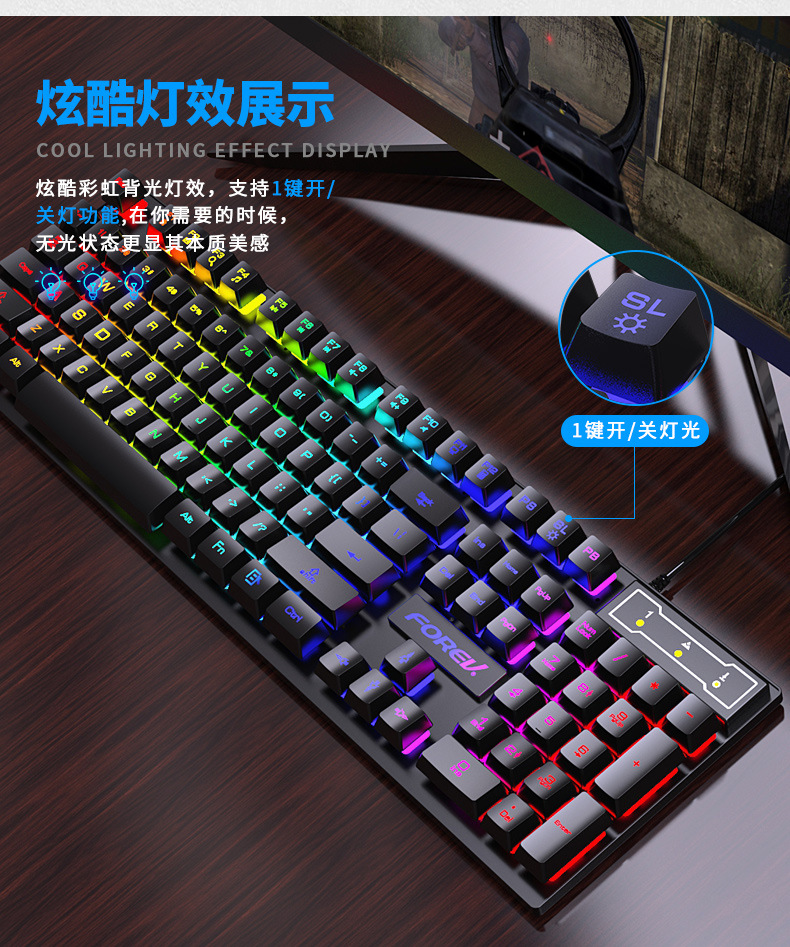 Gaming Keyboard Budget - 104-klawiszowa podświetlana klawiatura mechaniczna, przewodowa klawiatura