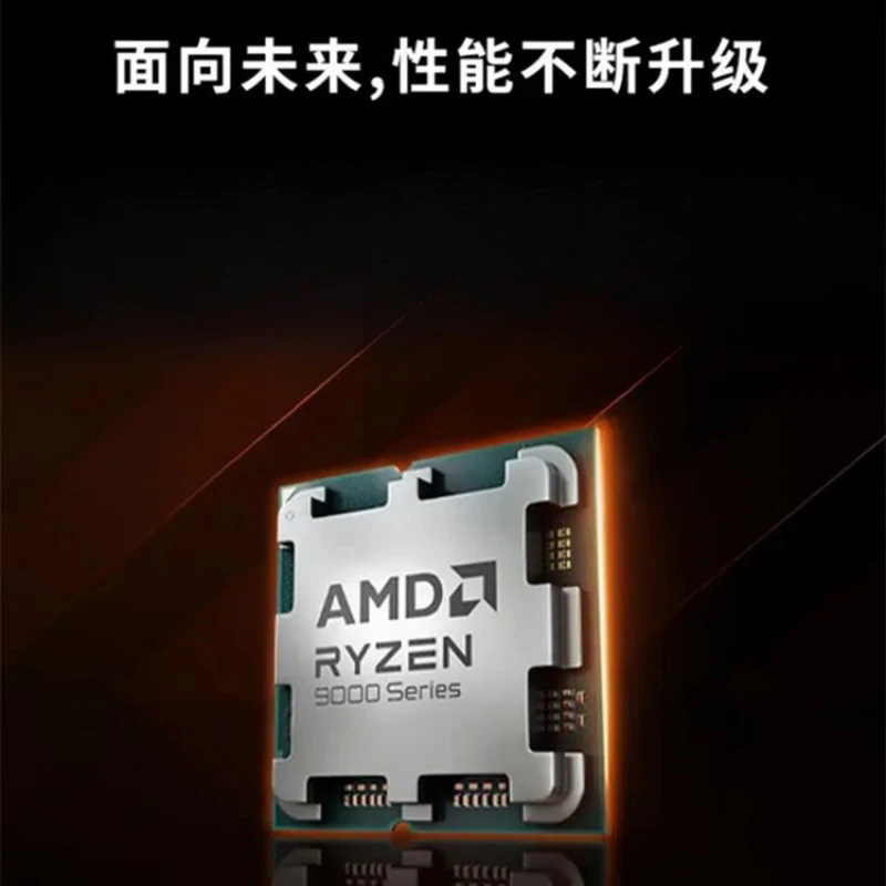 Procesor AMD Ryzen 9 9950X3D,  – Amd Cpu Ryzen 9 recenzja i cena