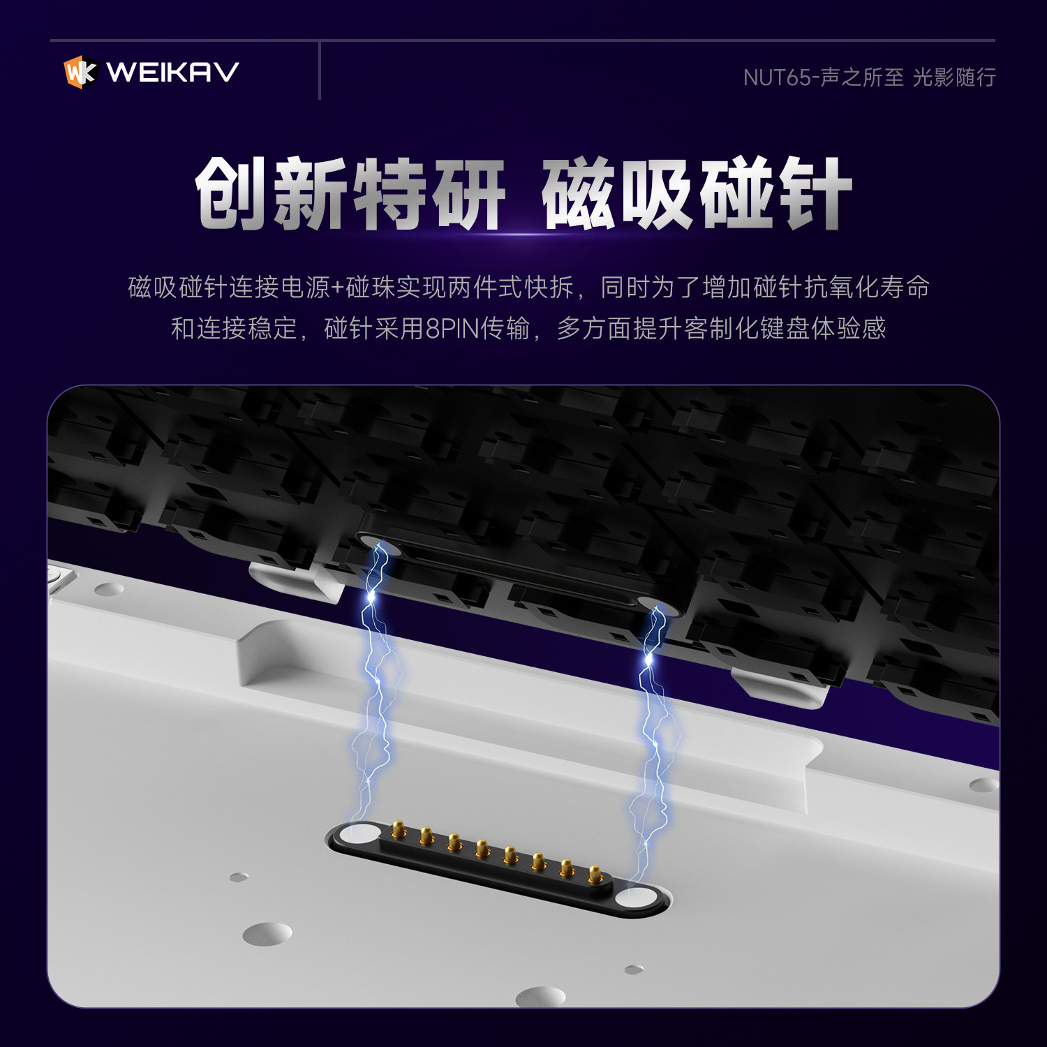 Nowa aluminiowa klawiatura mec – Gaming Keyboard He recenzja i cena