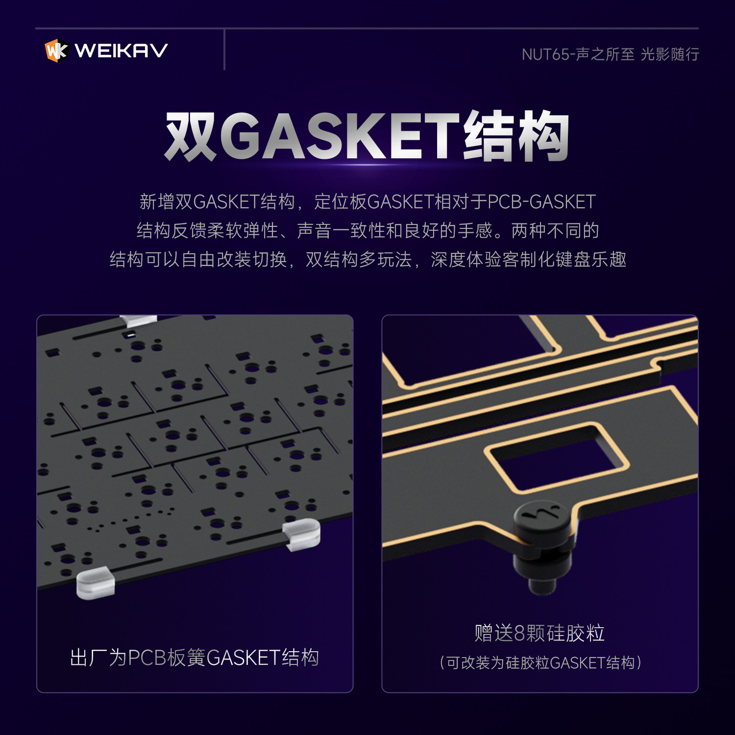 Nowa aluminiowa klawiatura mec – Gaming Keyboard He recenzja i cena