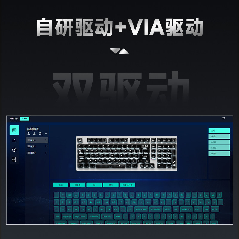 Weika Max102 Aluminiowa Obudow – Gaming Keyboard He recenzja i cena