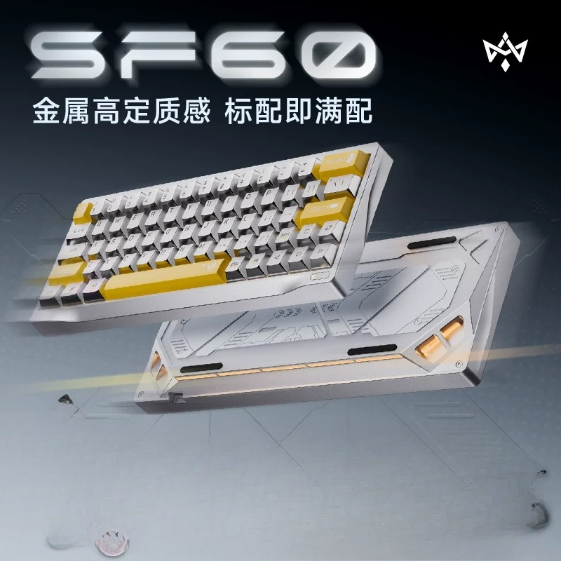 Klawiatura Custom Wuyan Quadra – Gaming Keyboard No Number Pad recenzja i cena