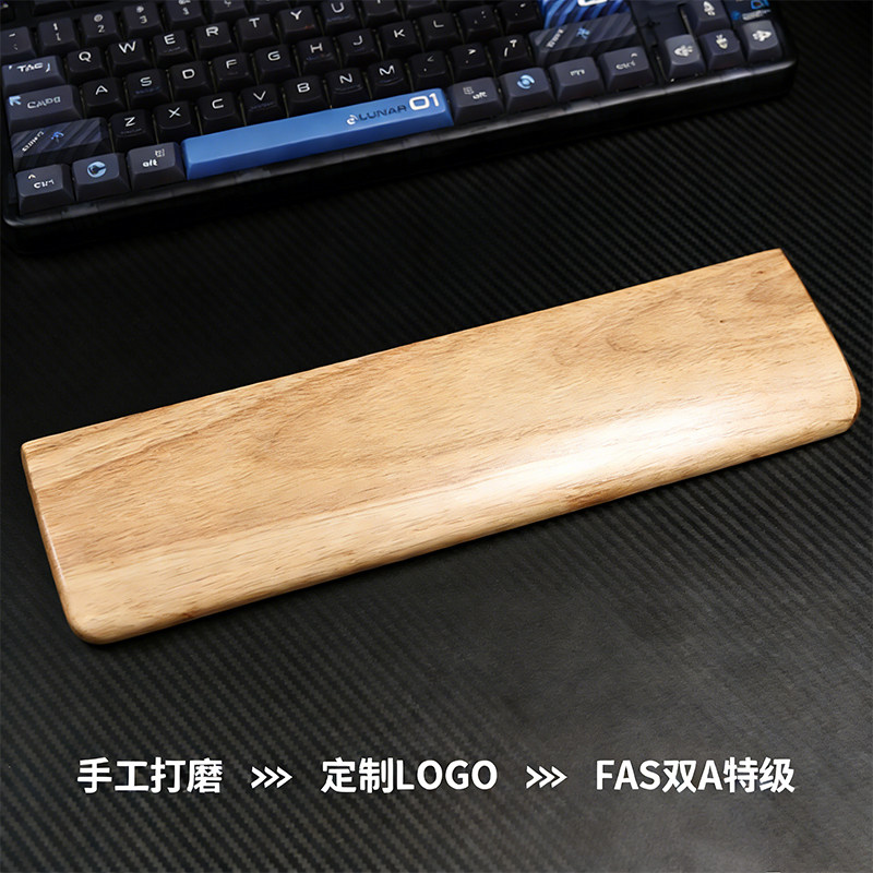 Podkładka pod nadgarstek z dre – Wrist Rest Wood recenzja i cena