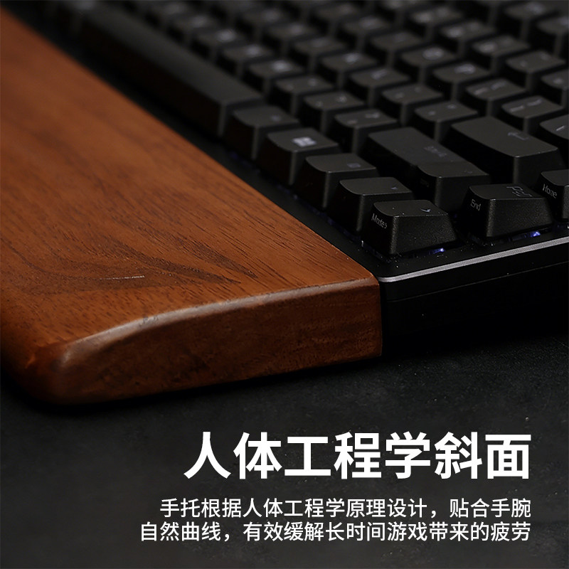 Podkładka pod nadgarstek z dre – Wrist Rest Wood recenzja i cena