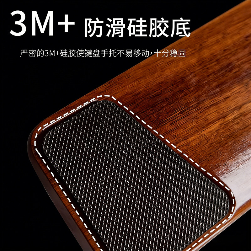 Podkładka pod nadgarstek z dre – Wrist Rest Wood recenzja i cena